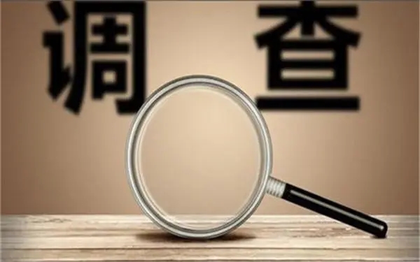 婚内冷暴力是否犯法-湖滨区私家调查